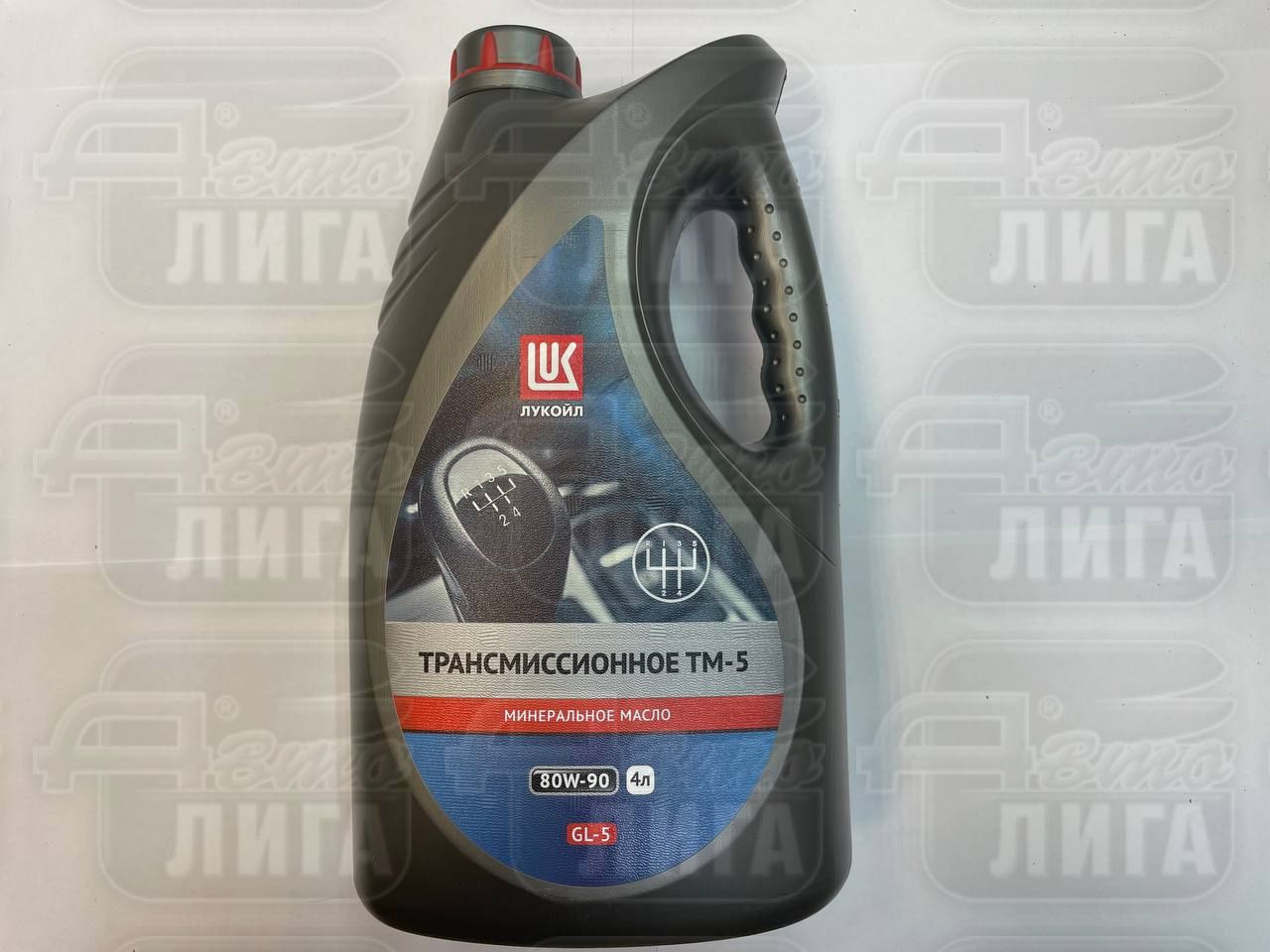 Масло трансмиссионное Лукойл ТМ-5 80W-90 4л