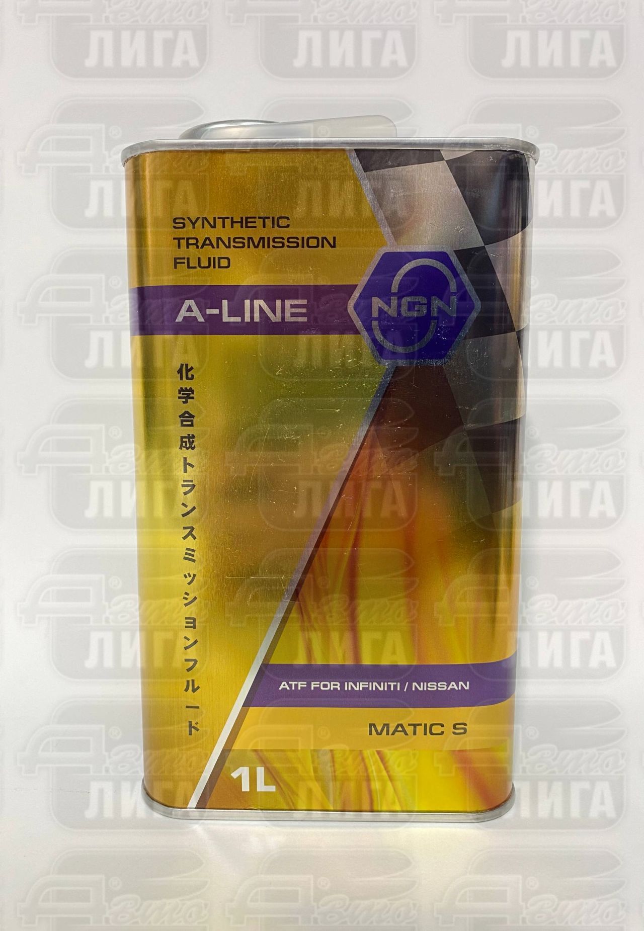 Масло трансмиссионное NGN A-Line ATF Matic S 1 литр