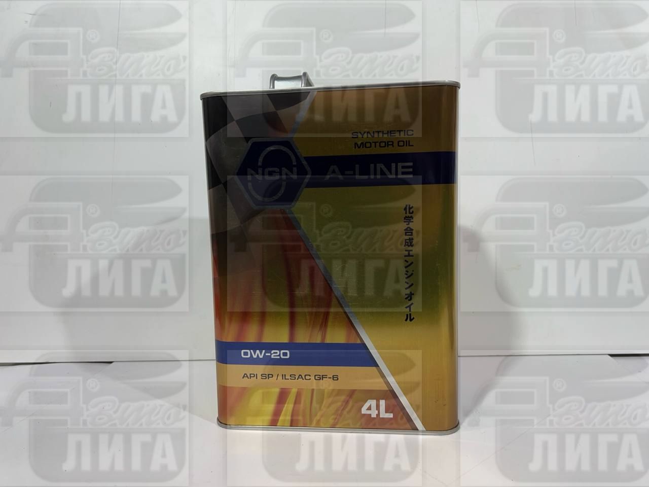 Масло моторное NGN A-Line 0W-20 SP 4л