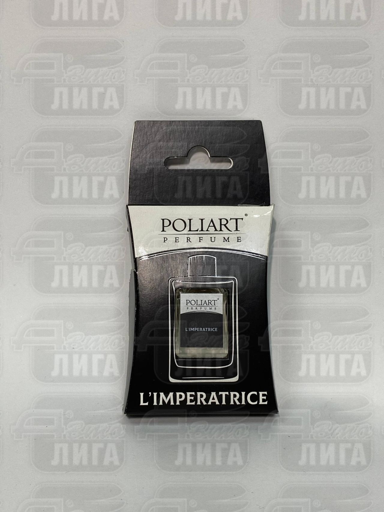 Ароматизатор POLIART PERFUME флакон с деревянной крышкой арт.PE00005 L'IMPERATRICE