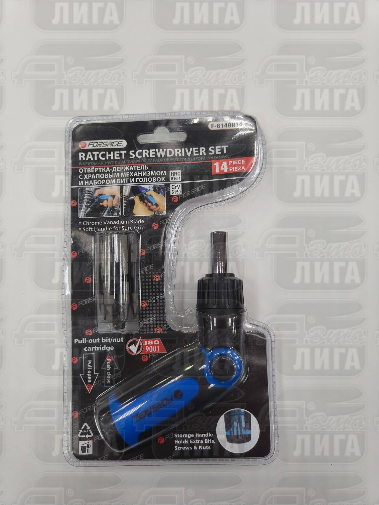 Поворотная реверсивная отвертка Forsage с набором бит, 14пр 28107 F-8148R14