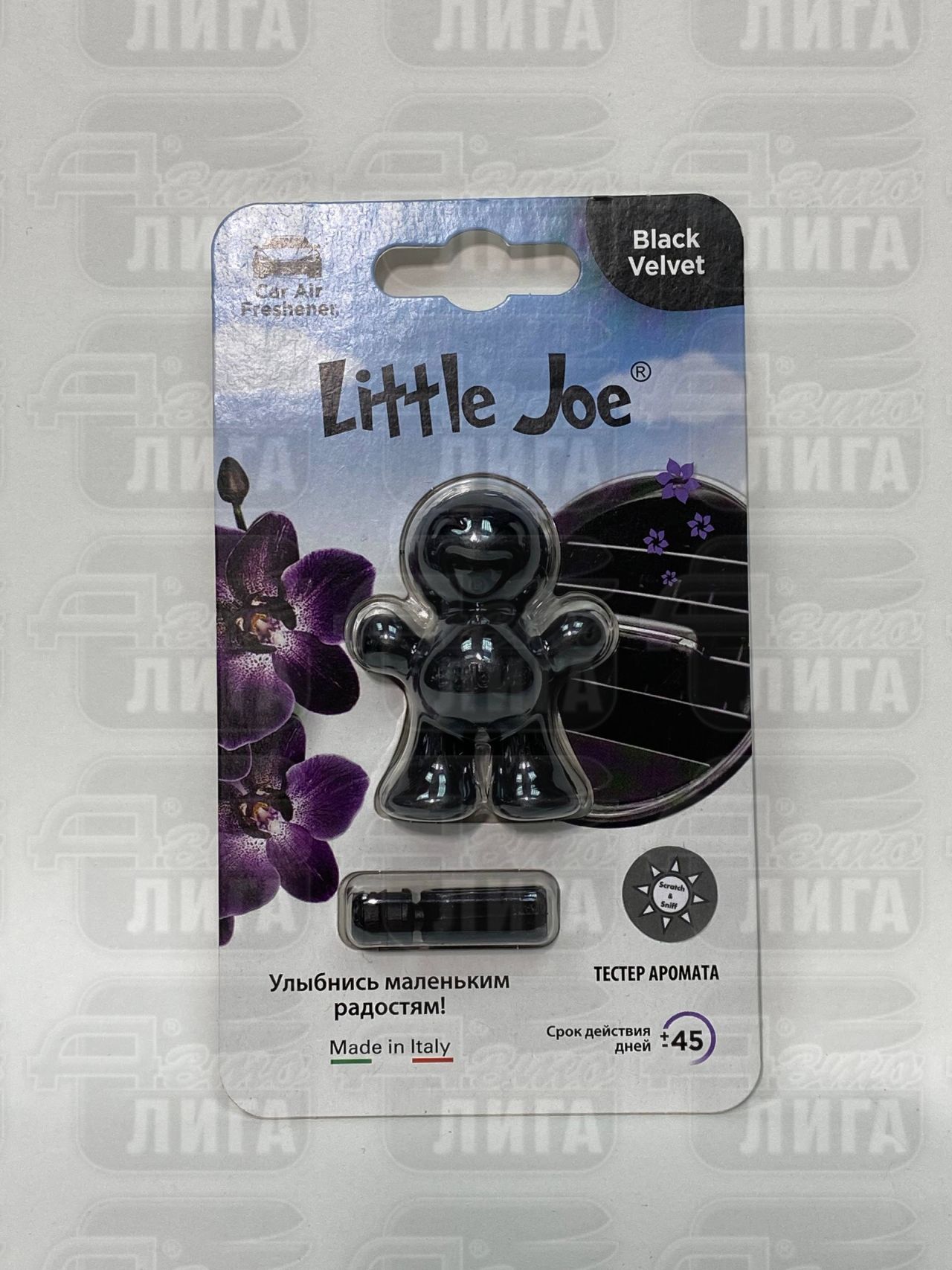  Ароматизатор в дефлектор Little Joe Classic Black Velvet, Восточный