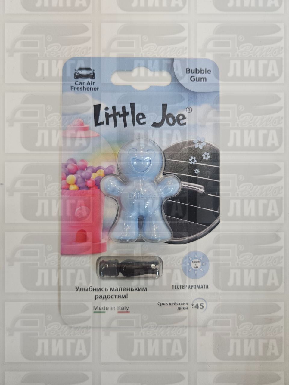 Ароматизатор в дефлектор Little Joe Classic Bubble Gum, Бабл Гам