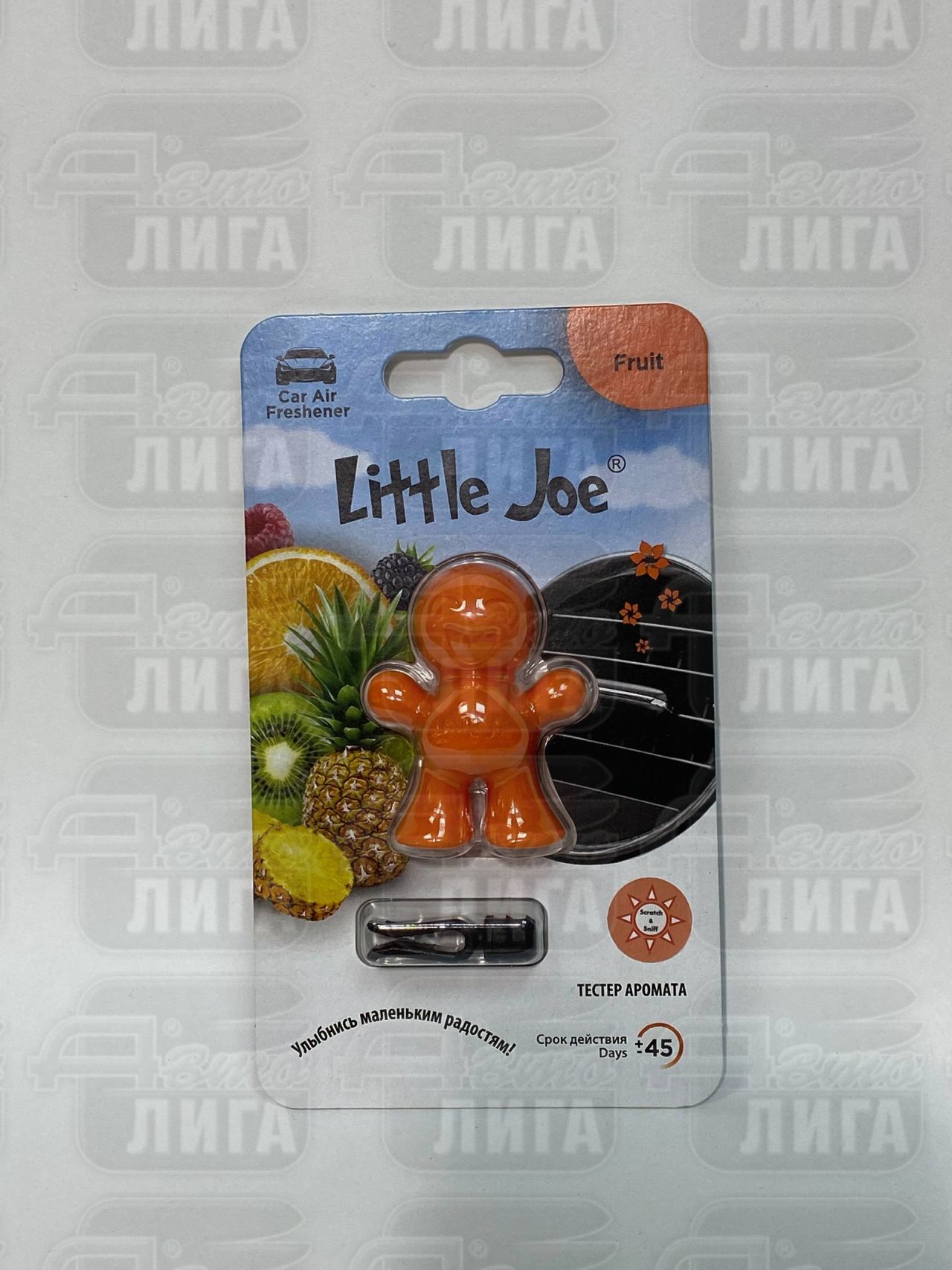 Ароматизатор в дефлектор Little Joe Classic Fruit, Фруктовый