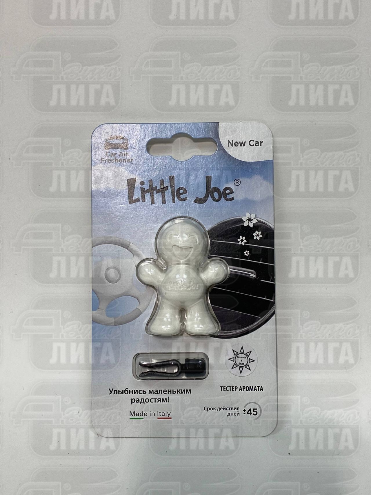 Ароматизатор в дефлектор улыбающийся человечек Little Joe Classic New Car, Новая машина