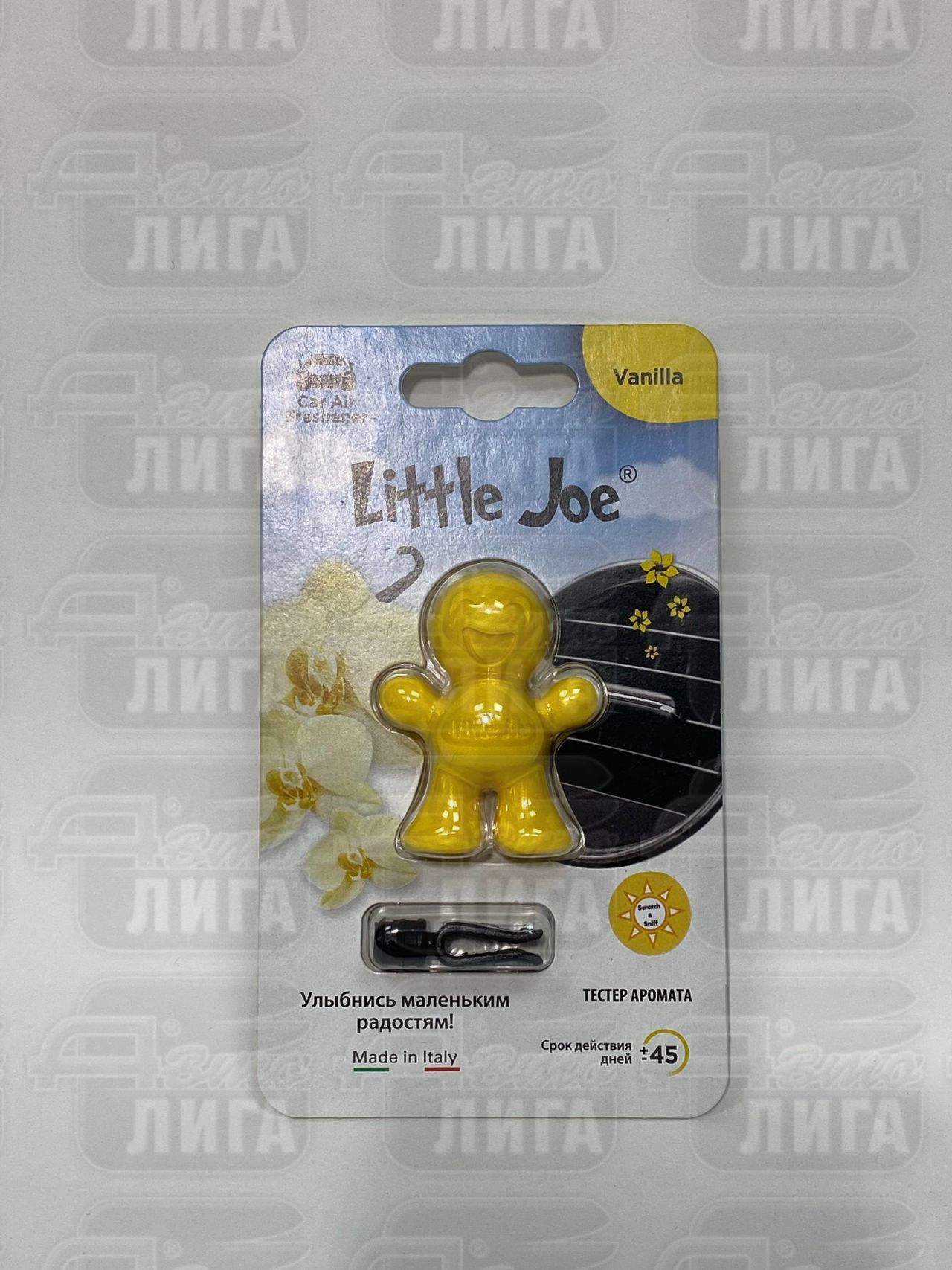 Ароматизатор для автомобиля на дефлектор Little Joe Classic Vanilla, Ваниль