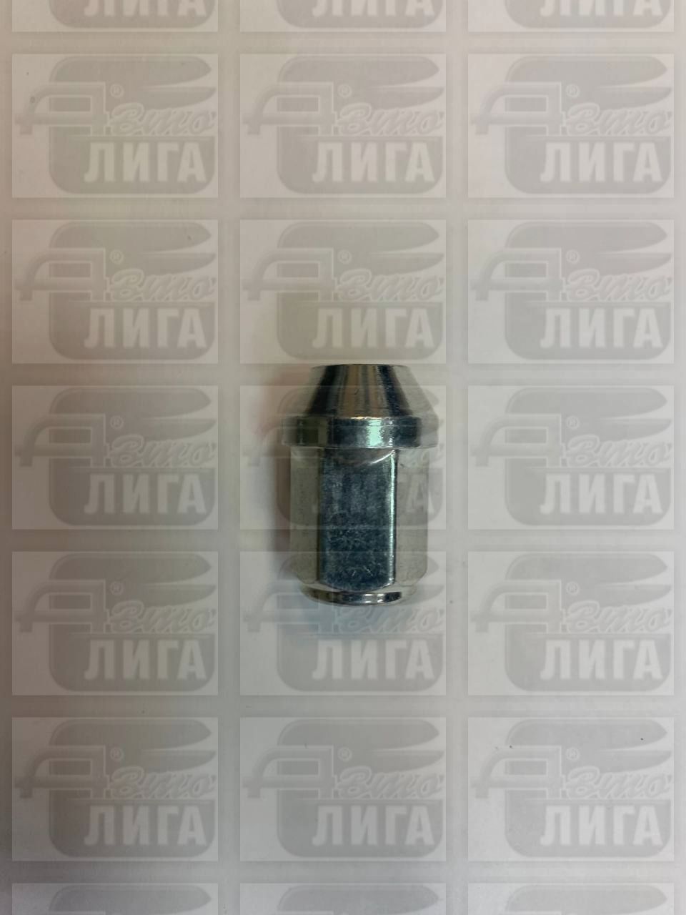 гайка колеса М12х1,5х35 17кл закр.