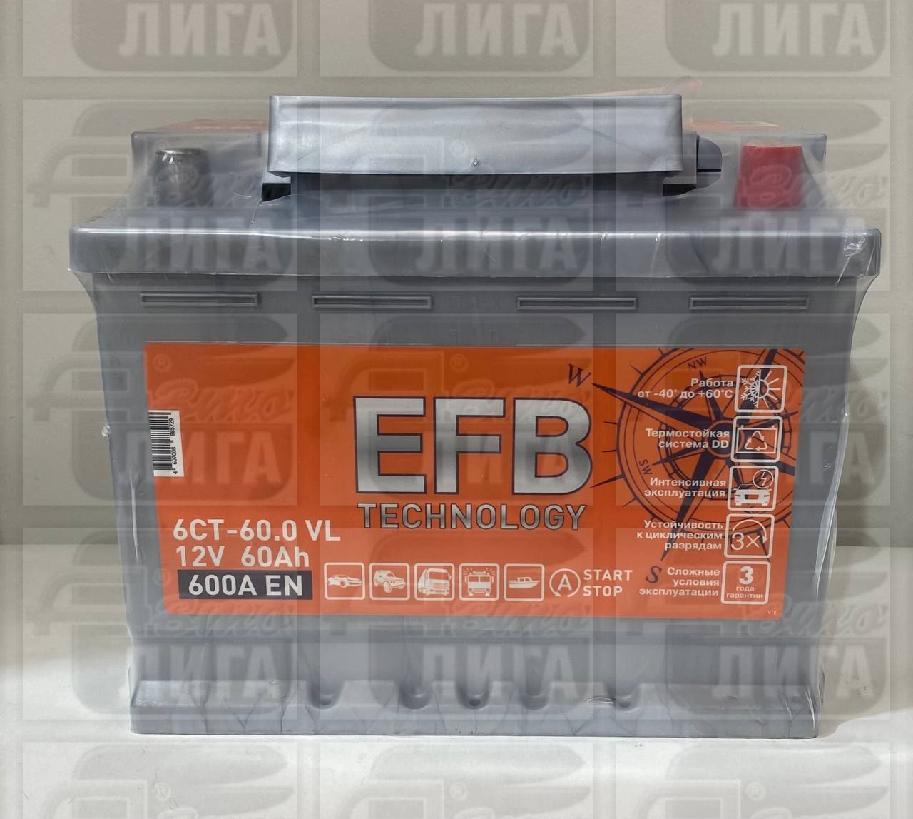 Аккумулятор Tubor EFB 60 А/ч о.п.