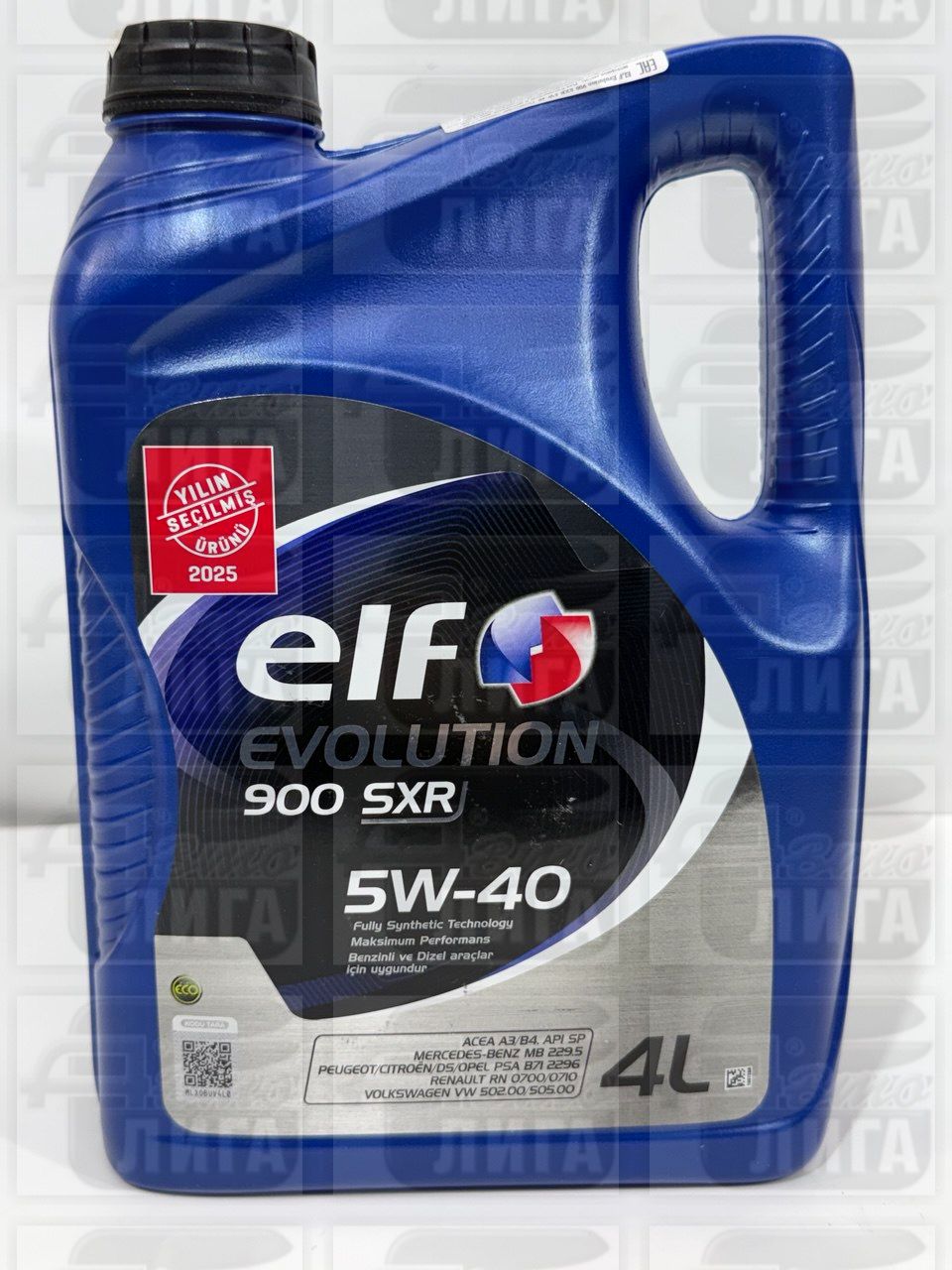 Масло моторное Elf Evolution 900 SXR 5W-40 4л