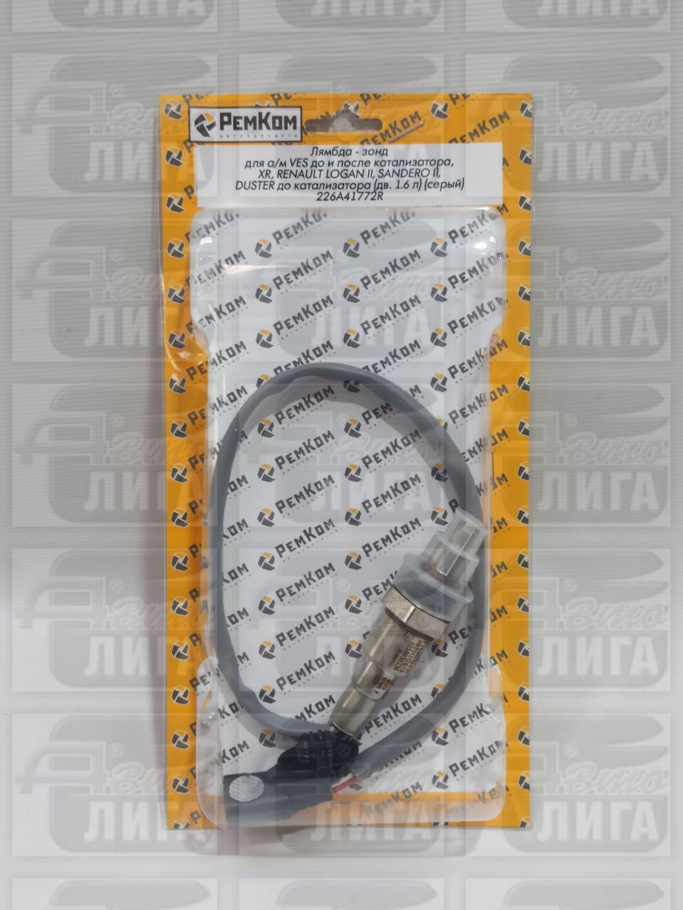 датч.кисл.пр.тр.Ремком