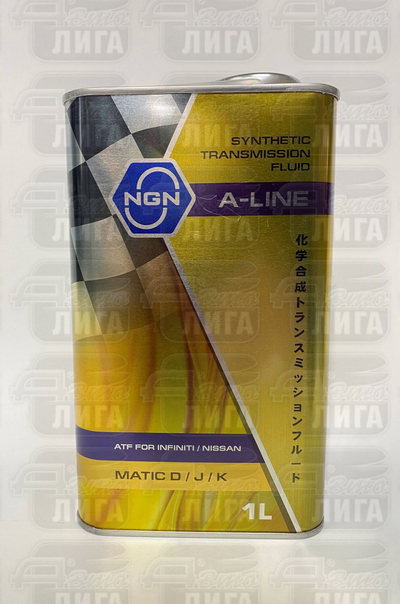 Масло трансмиссионное NGN A-Line ATF Matic D/J/K 1 литр