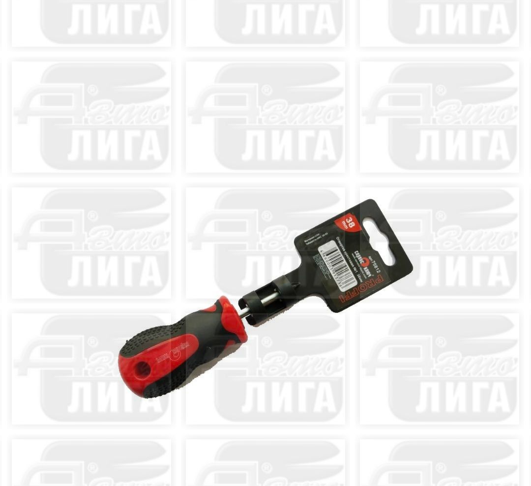 Отвертка СЕРВИС КЛЮЧ крестовая №1 длина стержня 38мм 75812