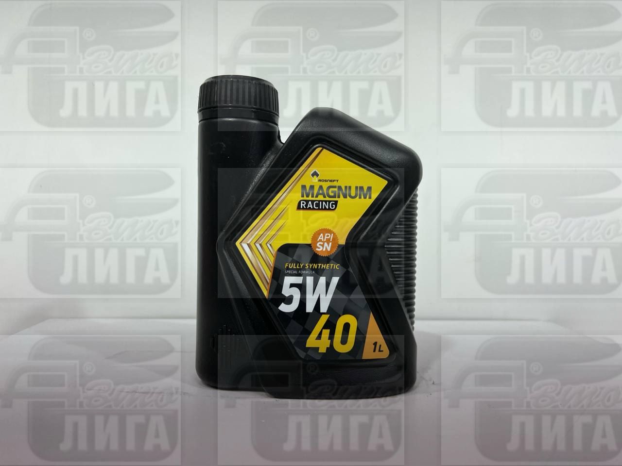 Масло моторное Rosneft Magnum Racing 5W-40 1л