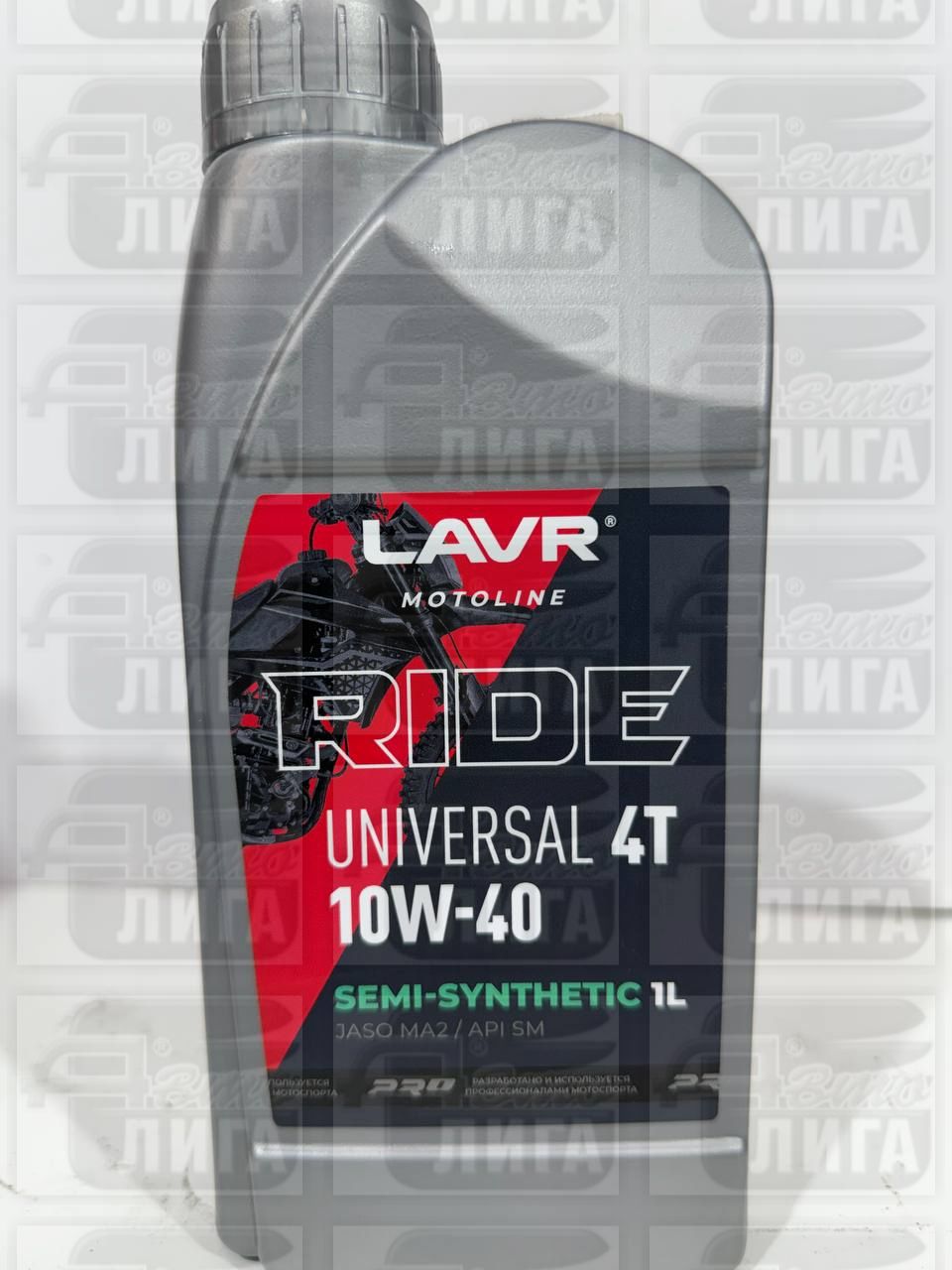 Масло моторное Lavr Moto Ride Universal 4Т 10W40 SM 1л.