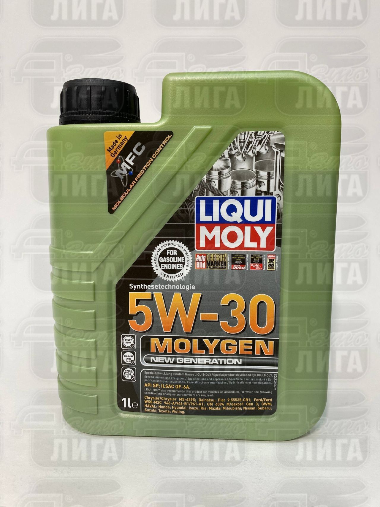Масло моторное Liqui Moly Molygen New Generation 5W-30 1л 9041