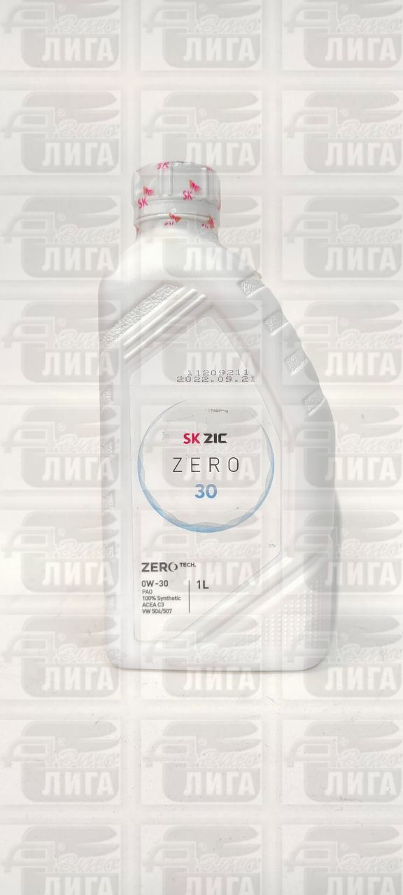 Масло моторное Zic Zero 30 0W-30 1л 132676