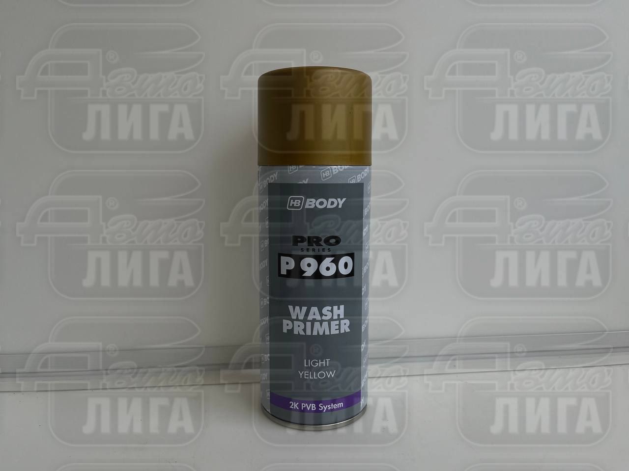 Аэрозольный кислотный / протравливающий грунт Body 960 WASH PRIMER, 400мл