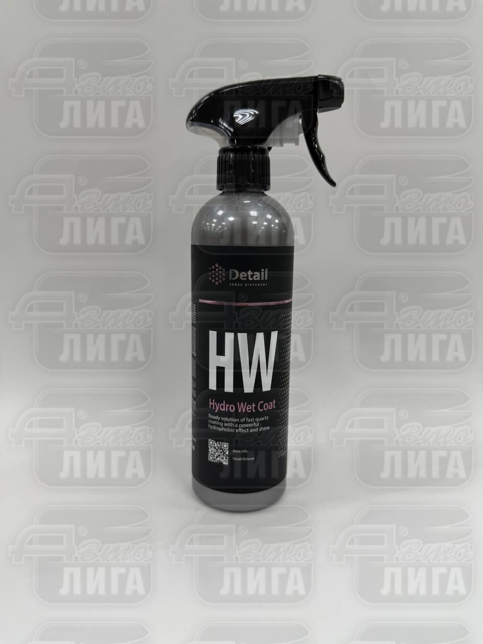 Кварцевое покрытие HW "Hydro Wet Coat" 500 мл DT-0104