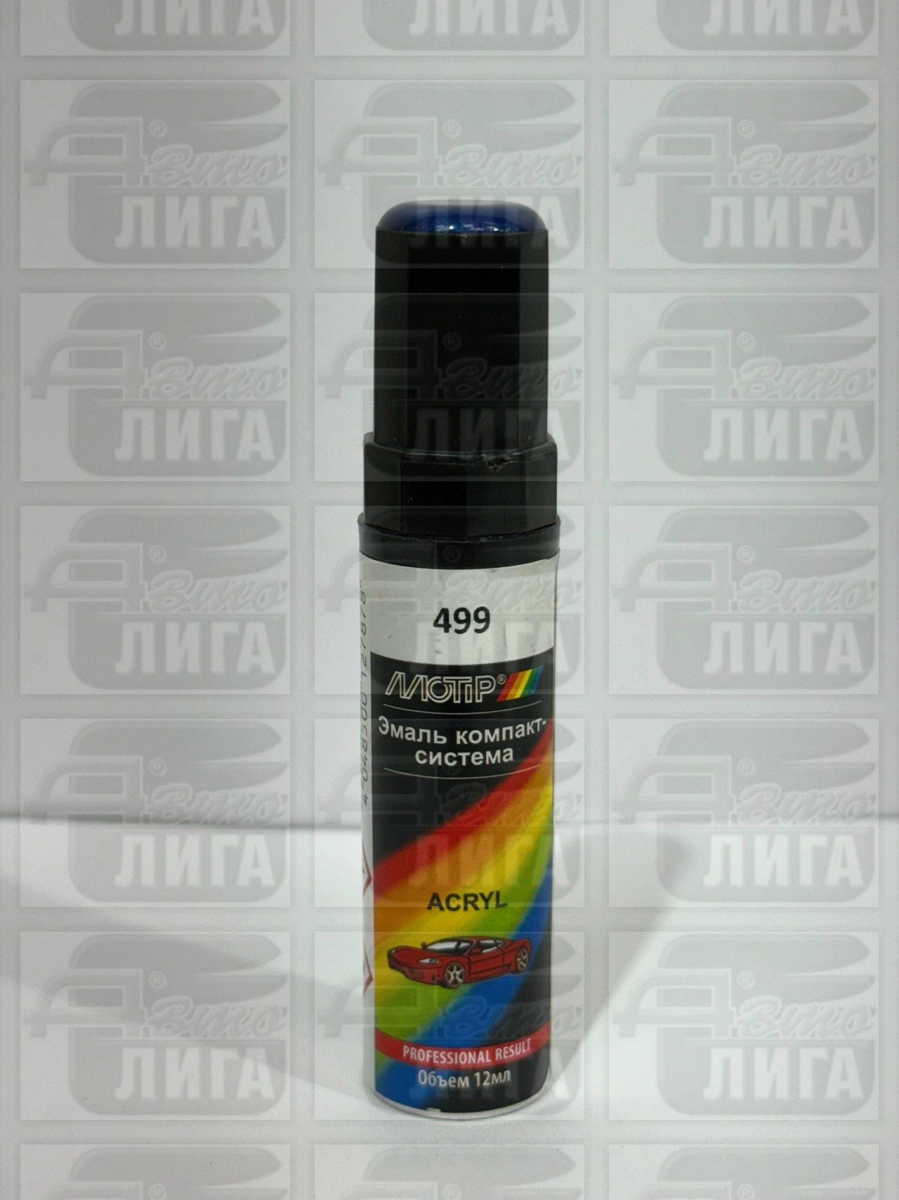 кисть Motip LADA 499 