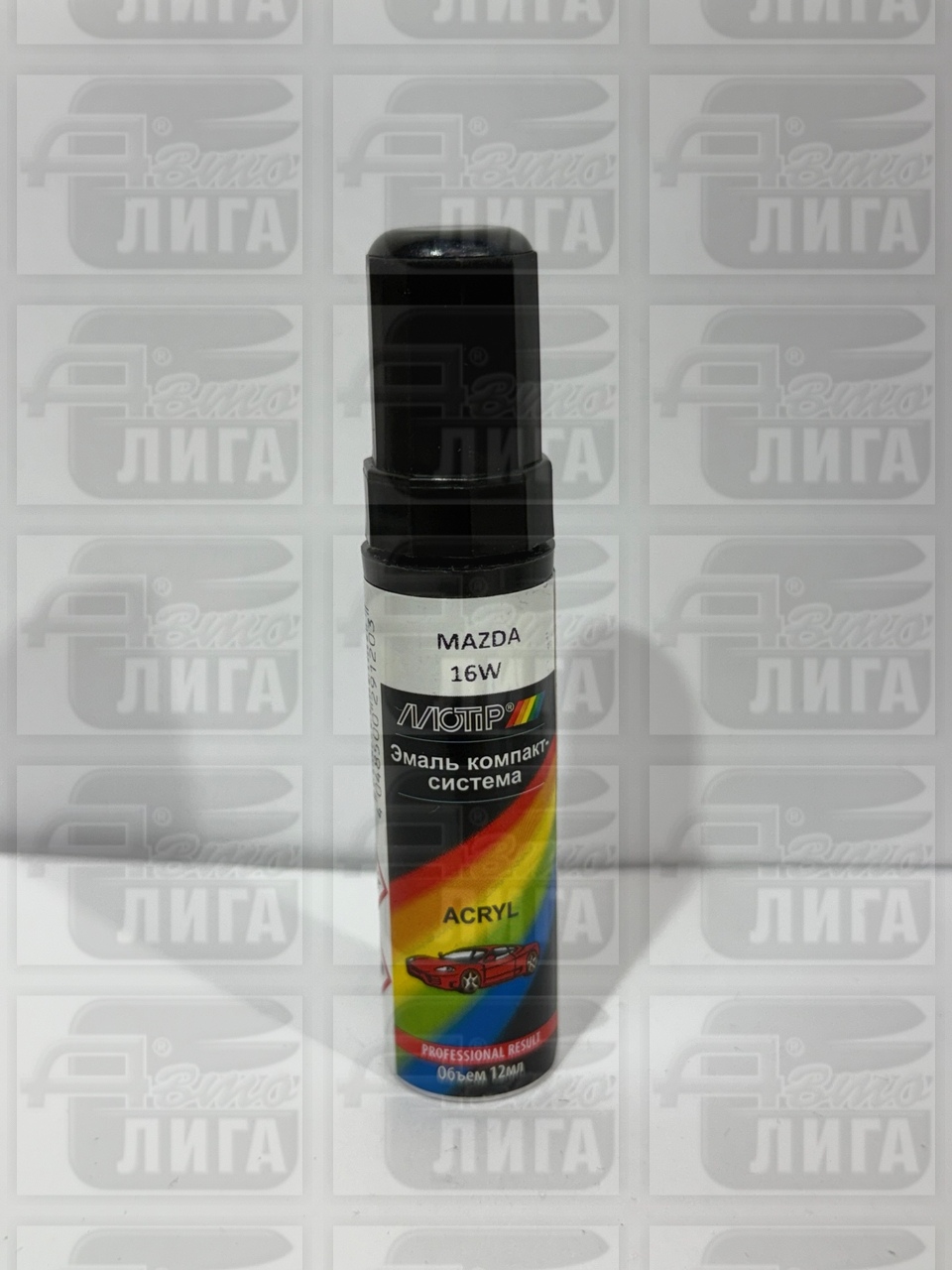 Кисть Motip Mazda 16W 12мл