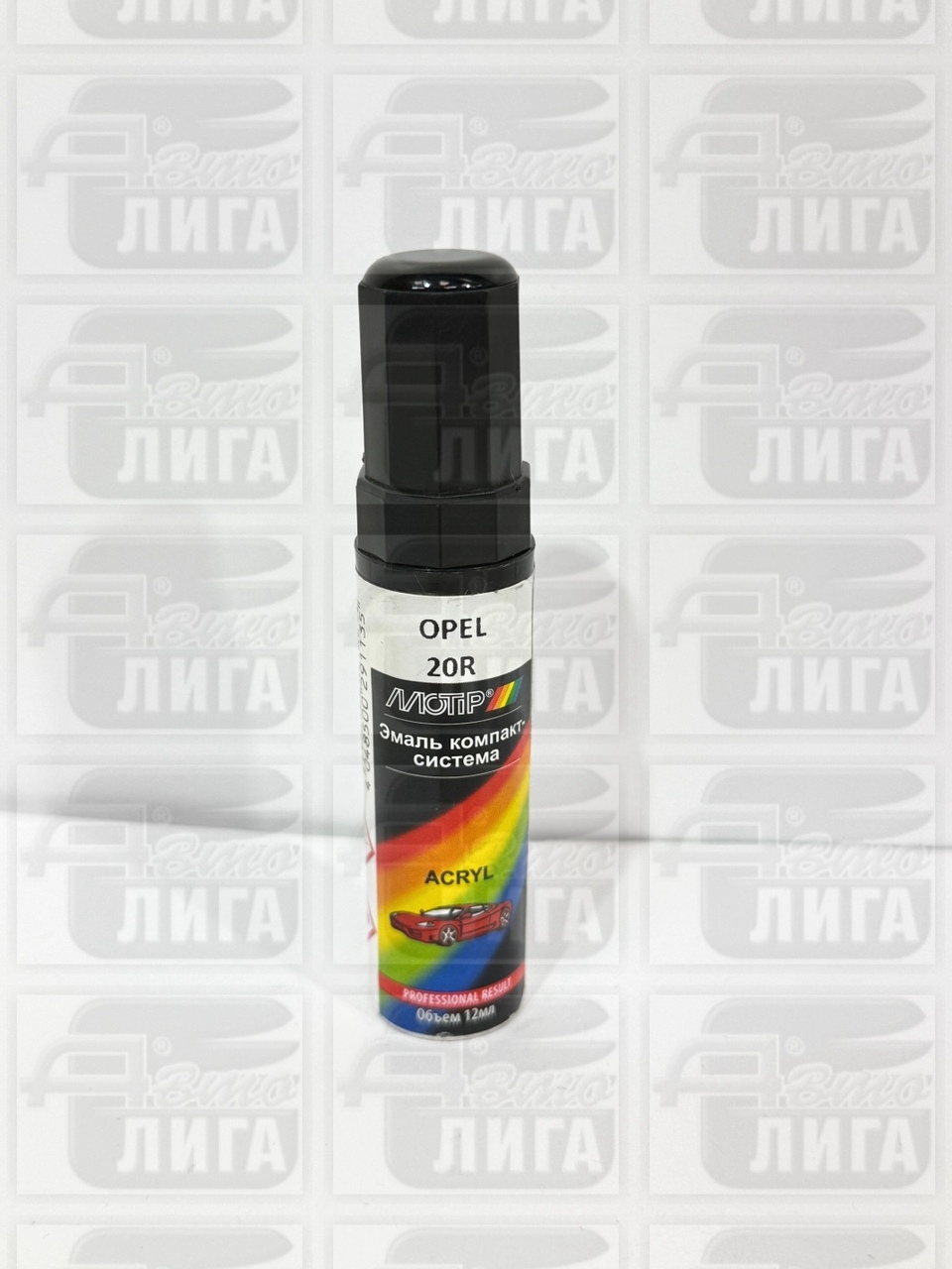 Кисть Motip Opel 20R 12мл