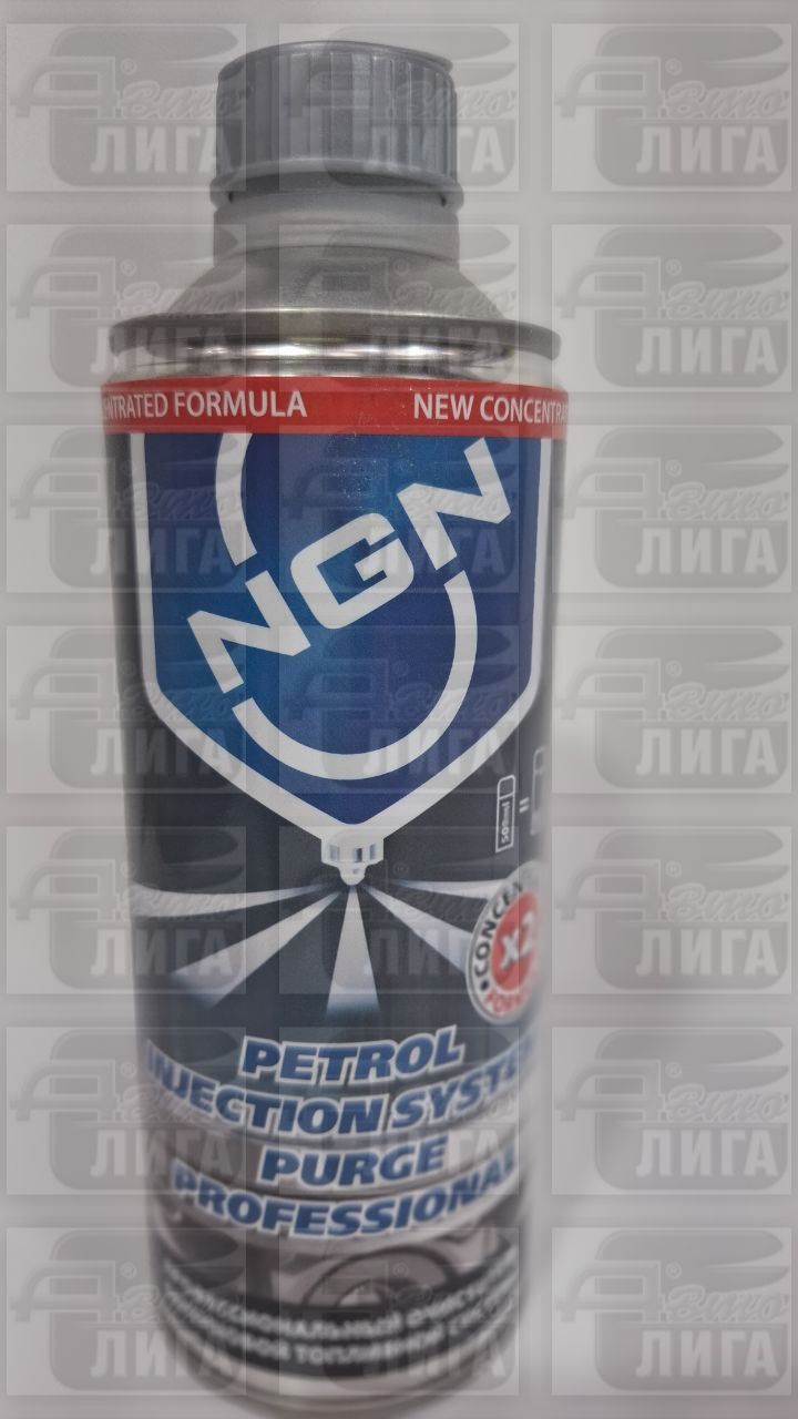 V0092, PETROL INJECTION SYSTEM PURGE PRO Проф. Промывка инжекторов (бензин) 0,5л