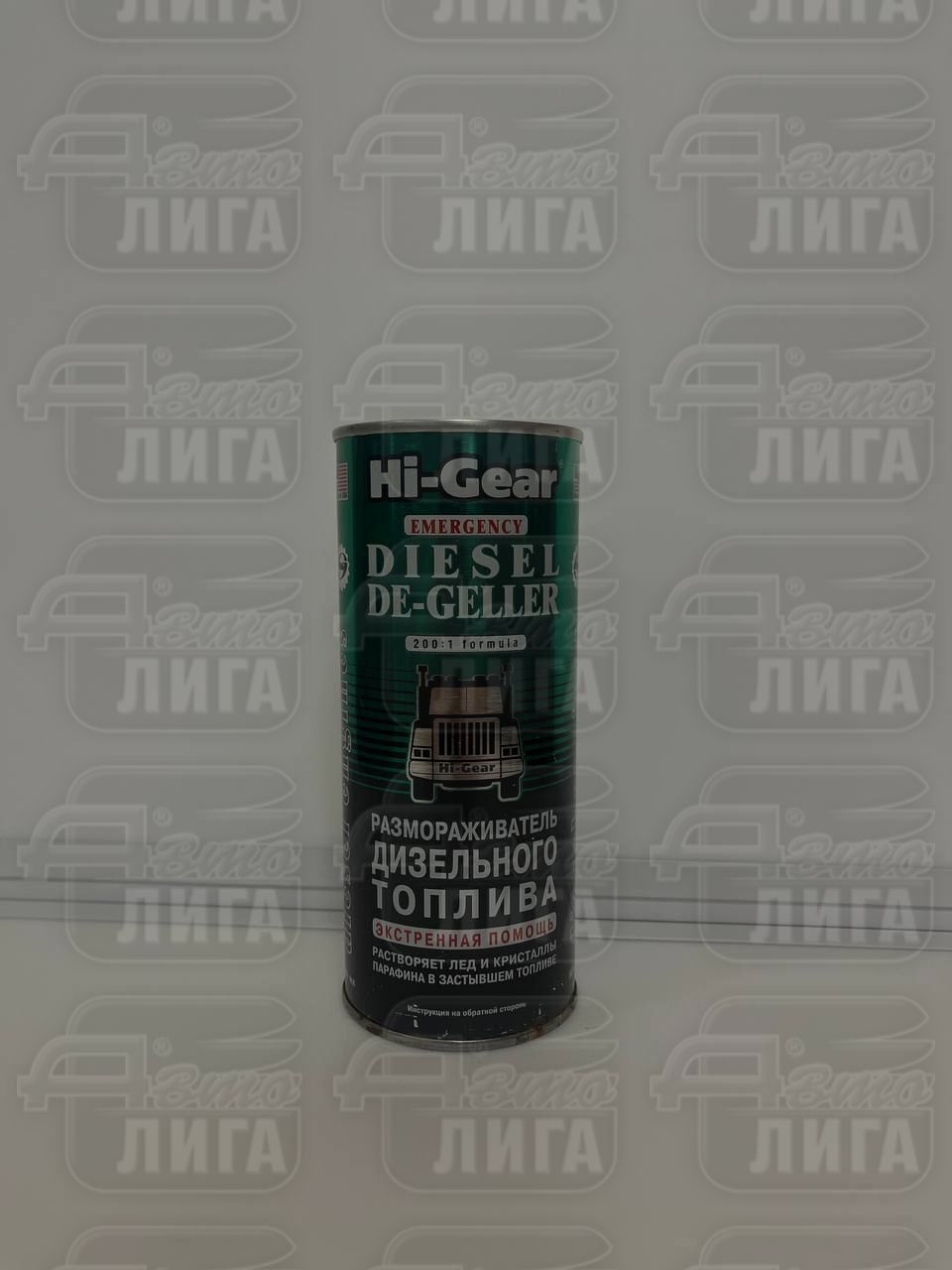 Размораживатель дизельного топлива "EMERGENCY DIESEL DE-GELLER HG4117" | 444 мл