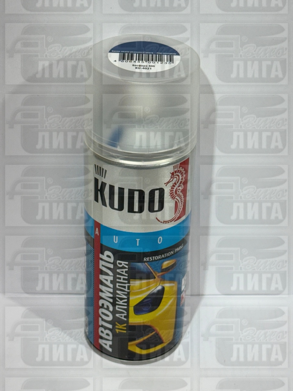Спрей KUDO-4021 Цвет "Босфор №400" 520мл