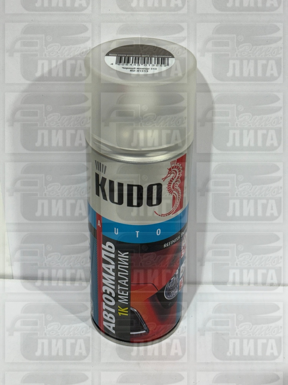 Спрей KUDO-41513 Цвет "Черный жемчуг №513" 520мл