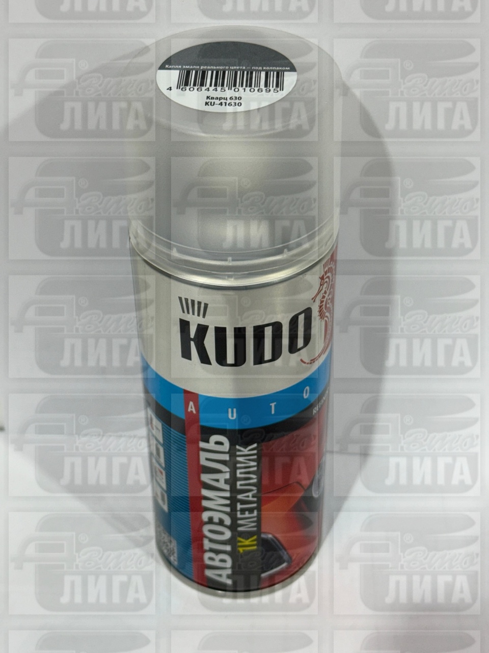 спрей KUDO-41630 Кварц 630