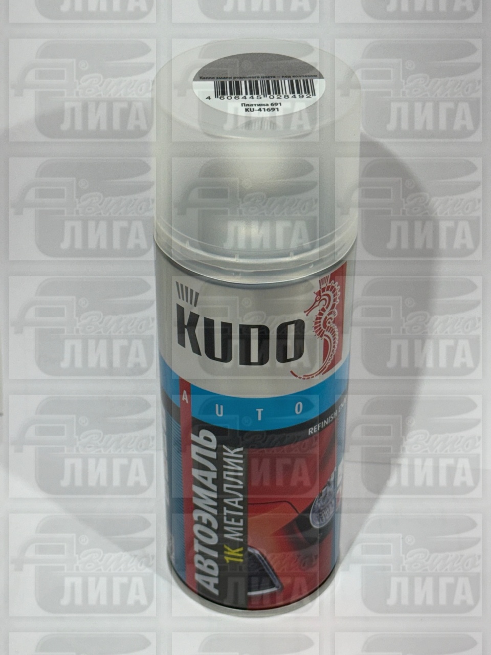 Cпрей KUDO-41691 платина
