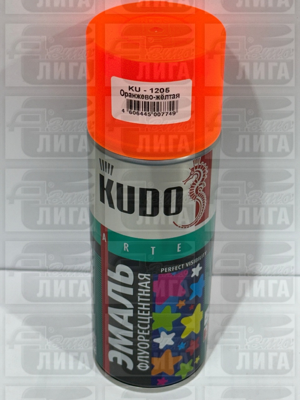 Cпрей KUDO KU1205 флуоресцентный оранжево-желтый 520мл