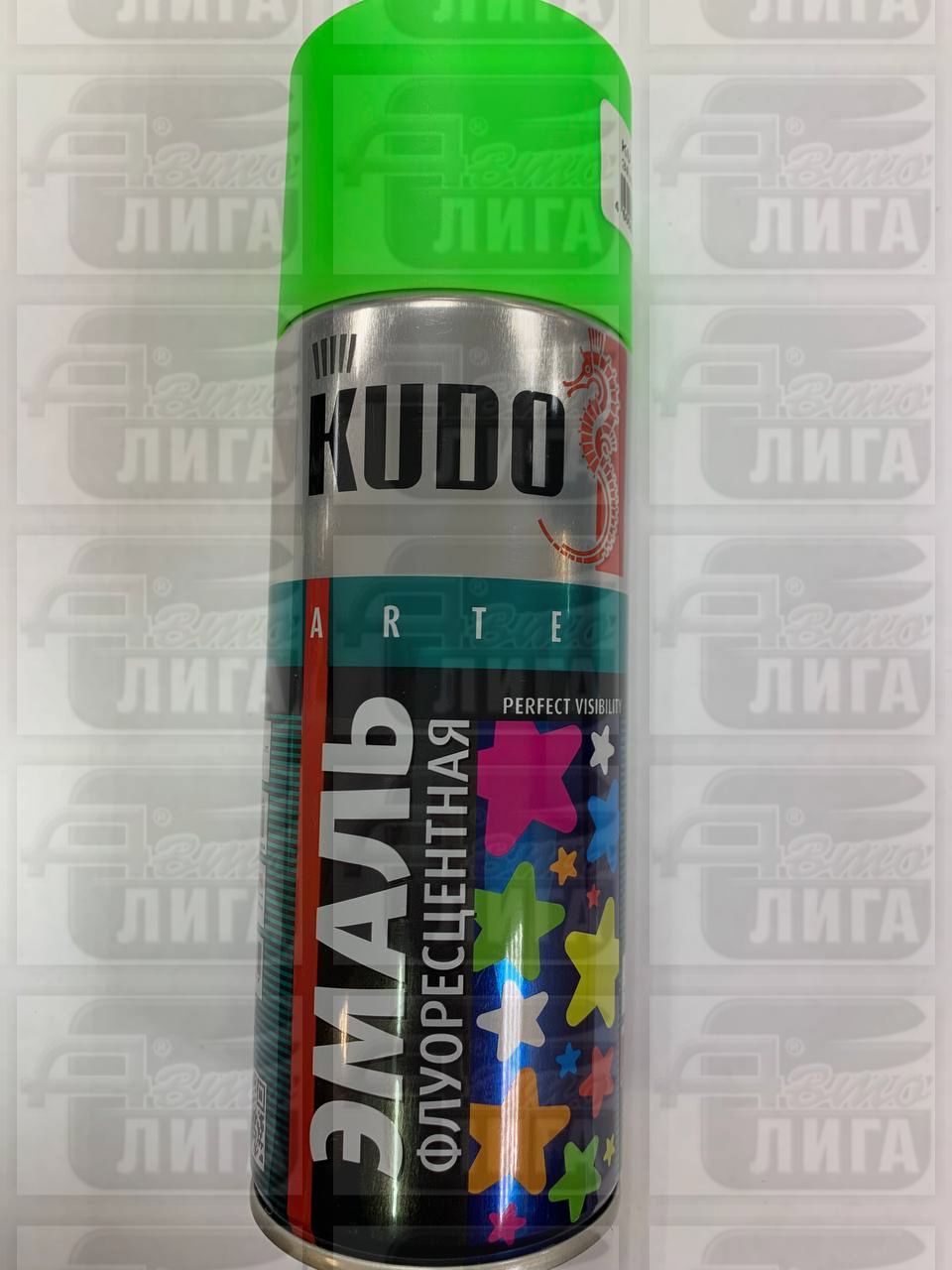 Спрей флуоресцентный зеленый KUDO KU1203 520мл