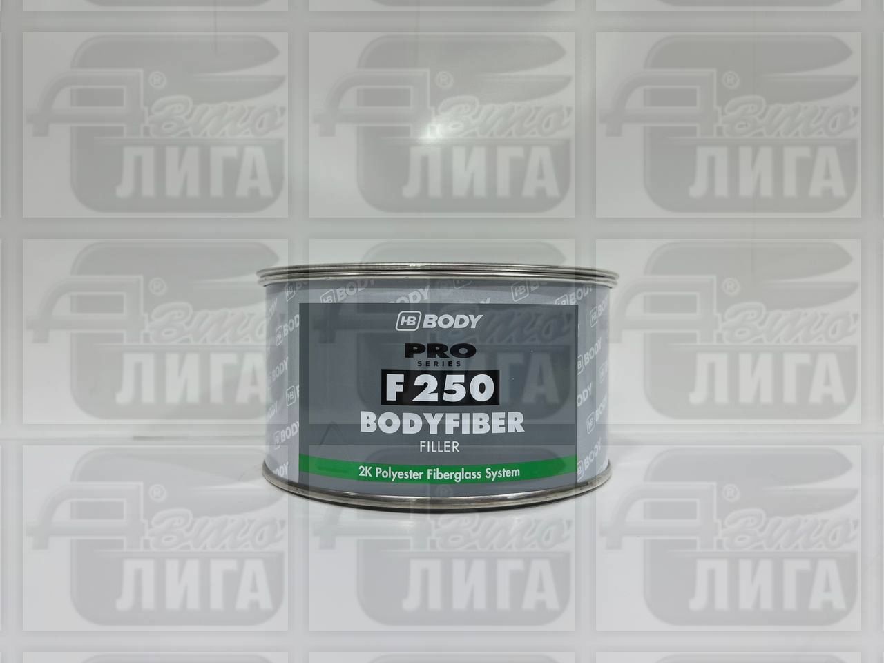 Шпатлевка Body 250 FIBER 0,75кг