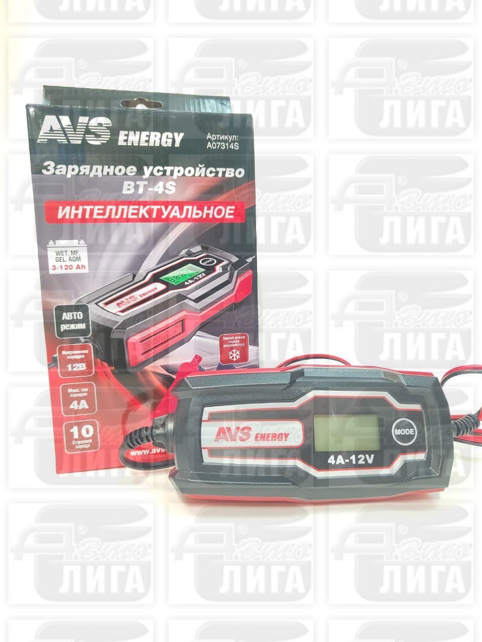 Зарядное устройство для автомобильного аккумулятора AVS BT-4S (4A, 51W) 12V