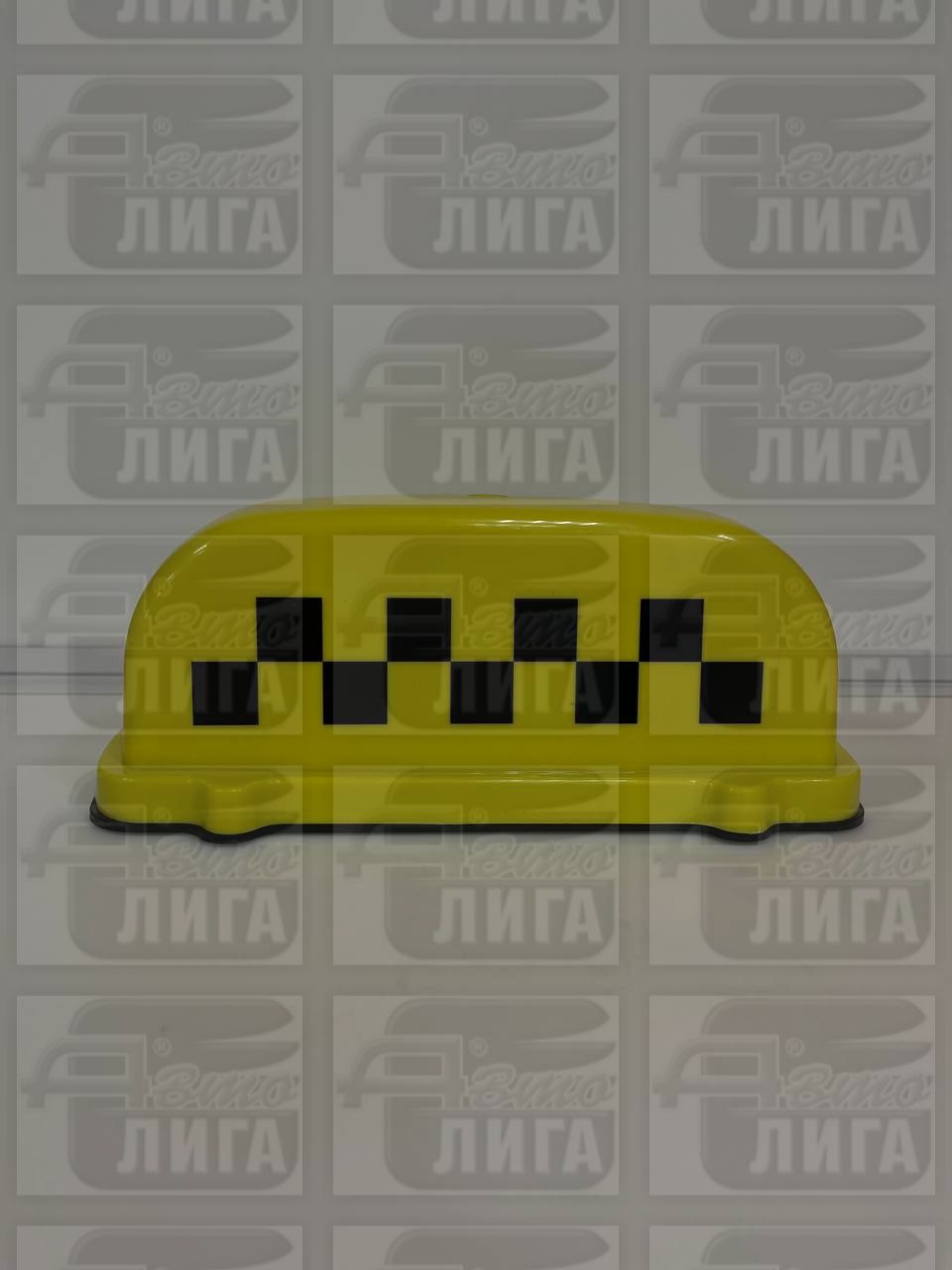 знак ТАКСИ-шашка