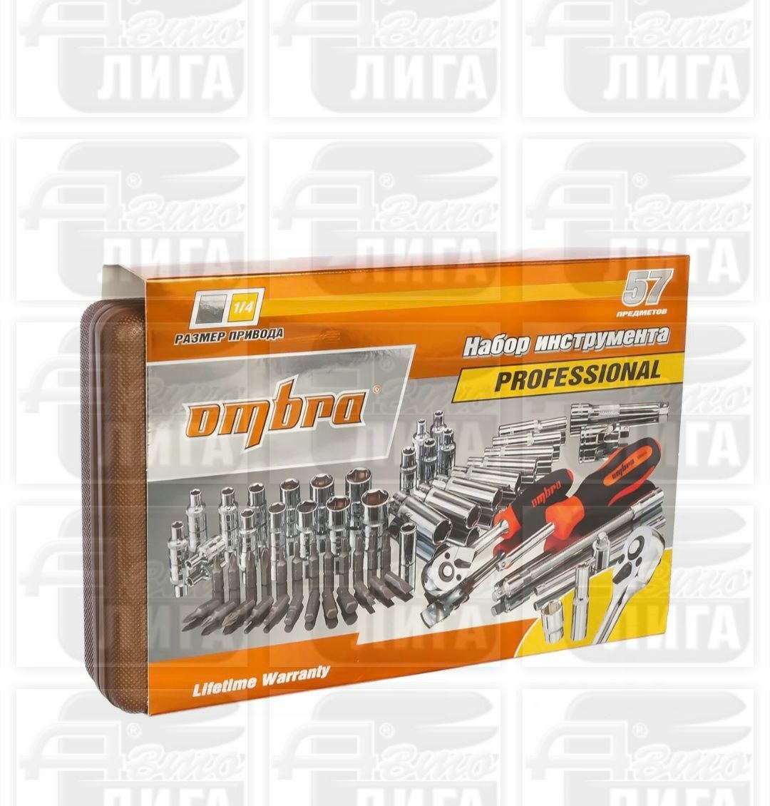 Универсальный набор инструмента Ombra OMT57S 1/4"DR