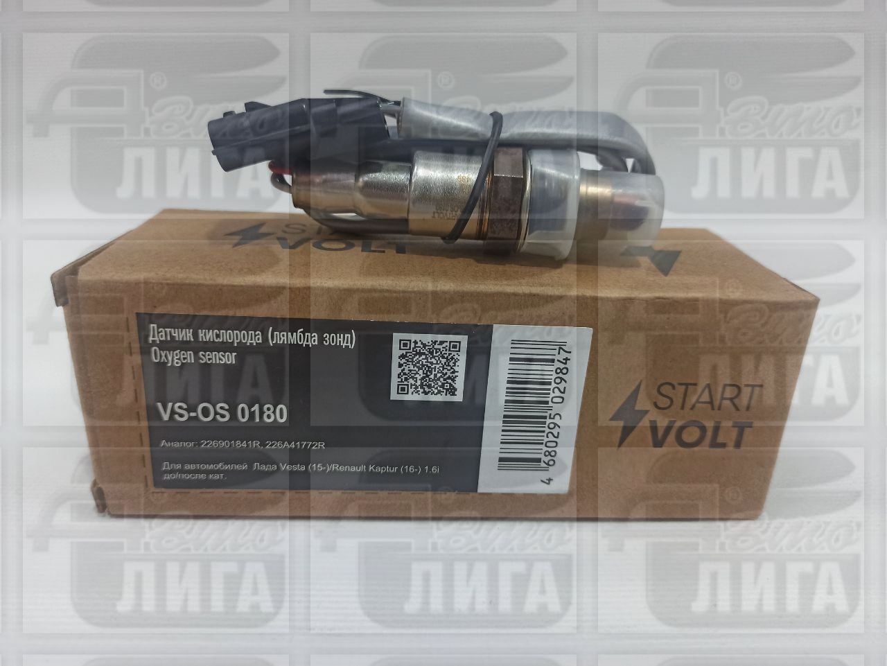 Датчик кислорода Веста/Vesta "STARTVOLT"