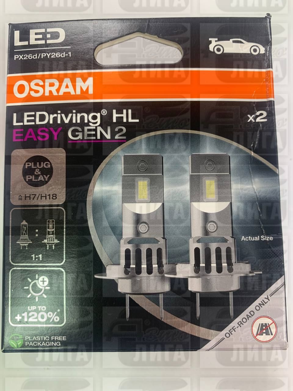 Светодиодные лампы OSRAM LEDriving 64210DWS "Китай"