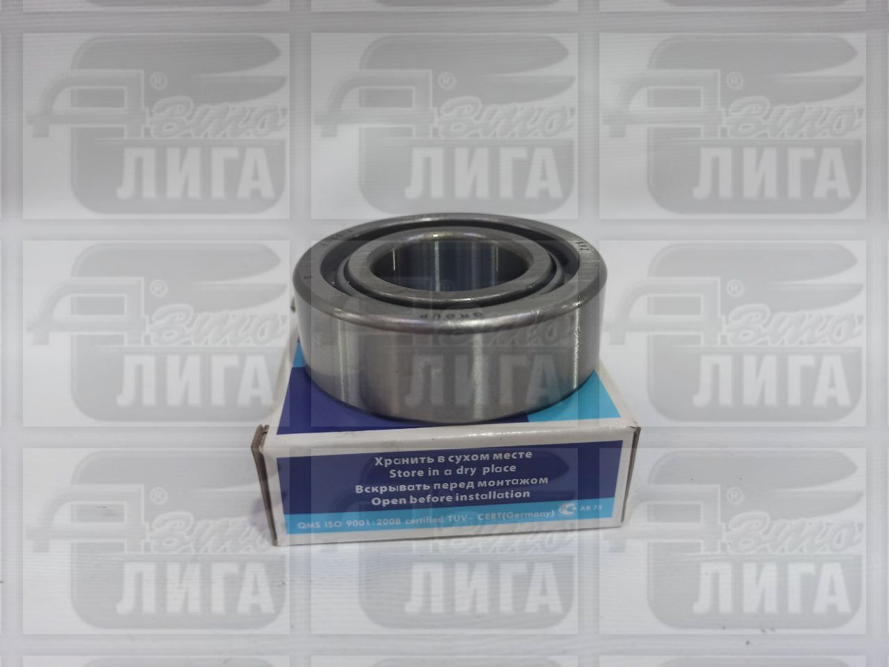 Подшипник 12507 раздатки ВАЗ-2121 "СПЗ" г.Самара.