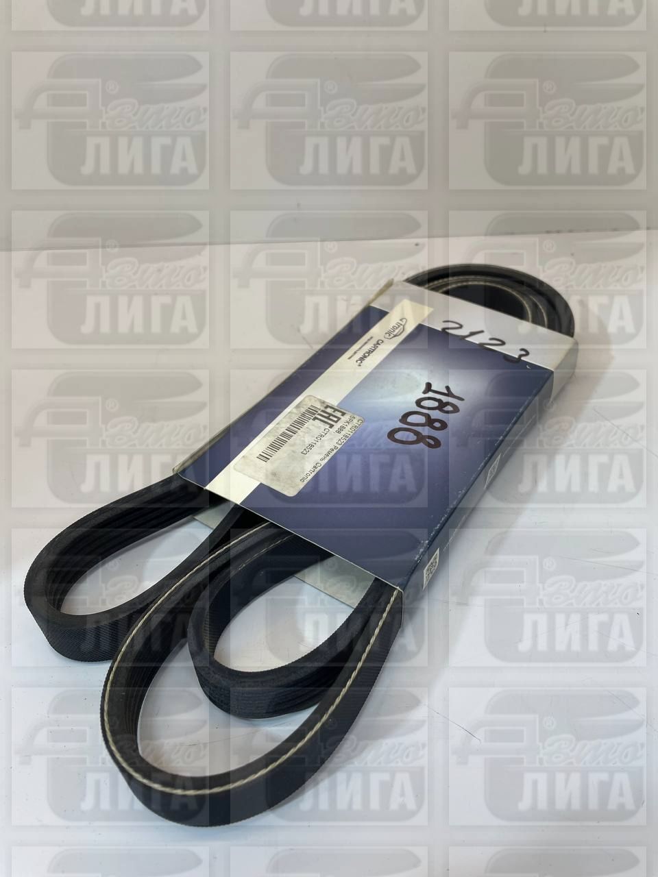 ремень ген.CTRконд