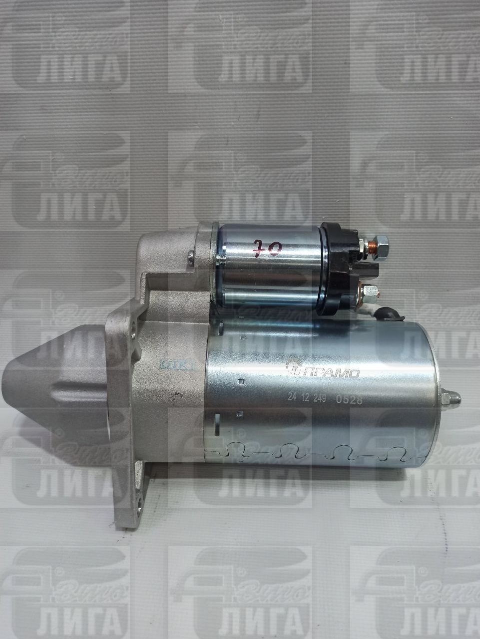 Стартер ВАЗ 2170 Приора "АТЭ".
