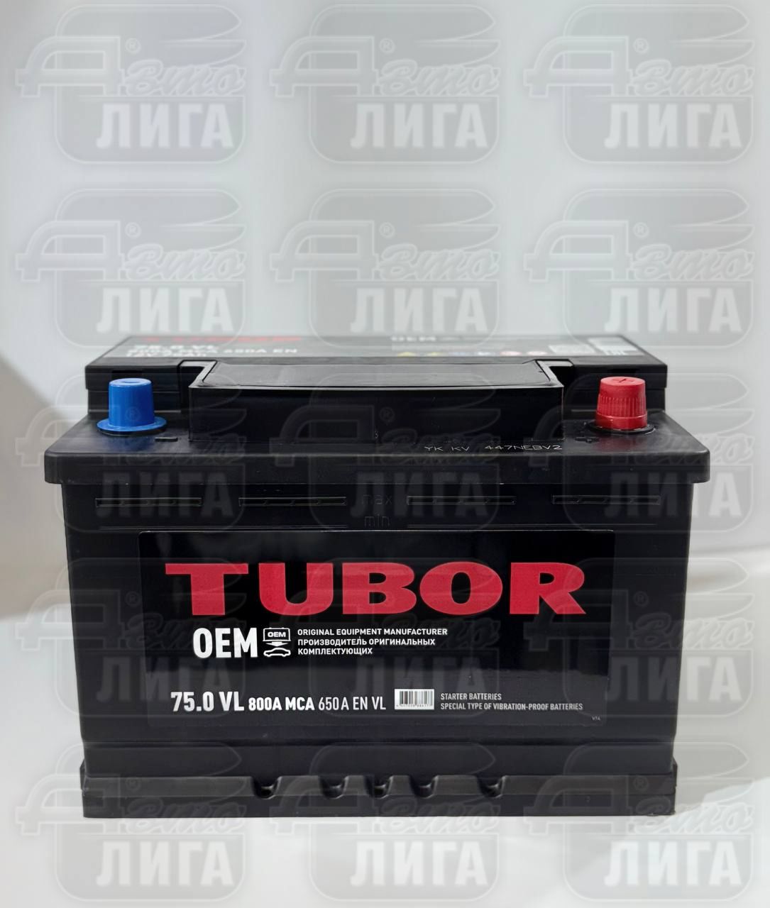 Аккумулятор Tubor Standart 75 А/ч о.п.
