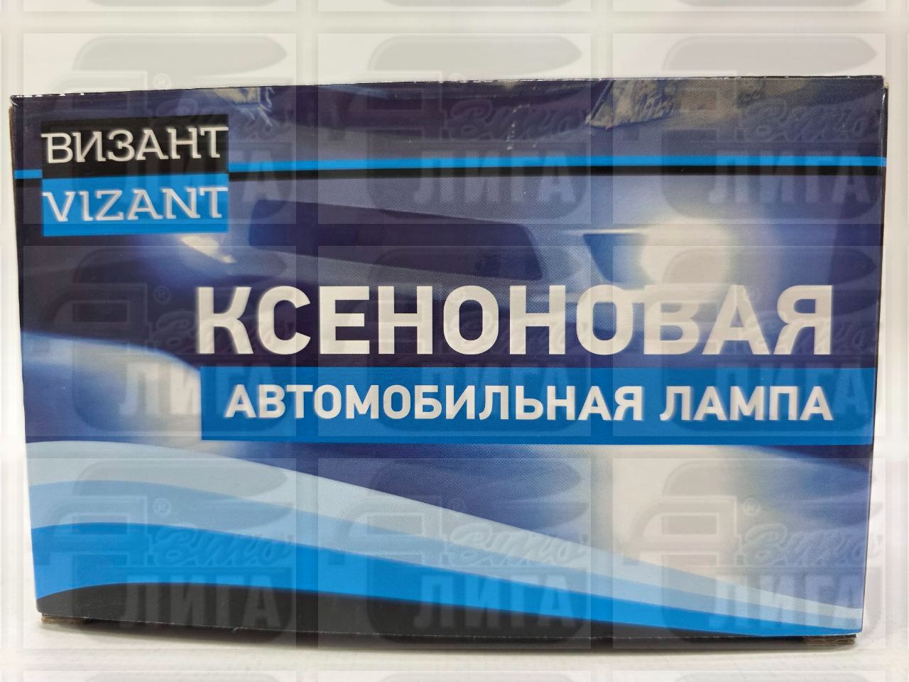 лампа н27 5000К ILTrade