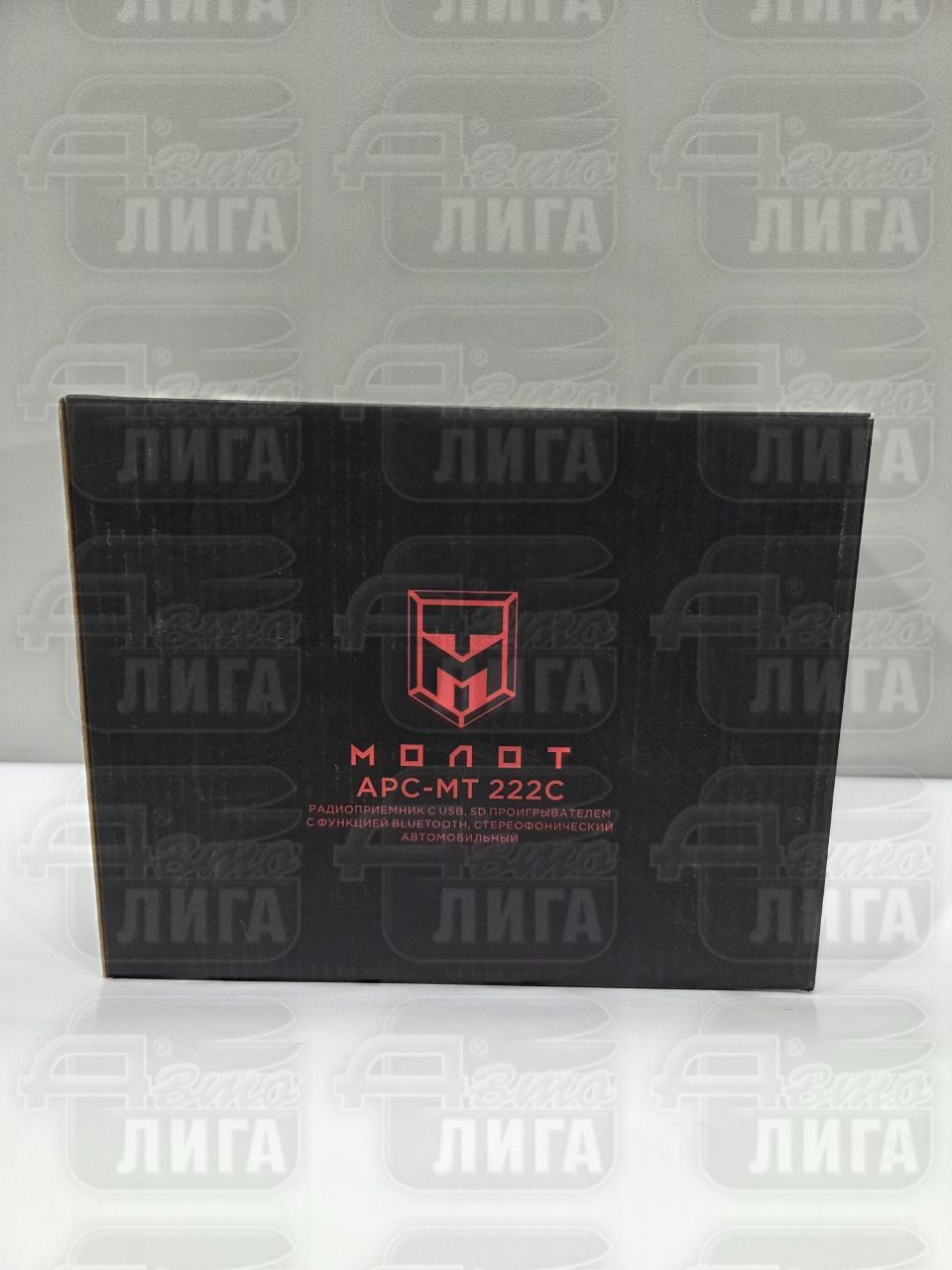 Автомагнитола урал молот АРС-МТ 222C