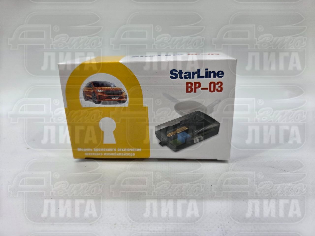 Модуль обхода иммобилайзера StarLine BP-03