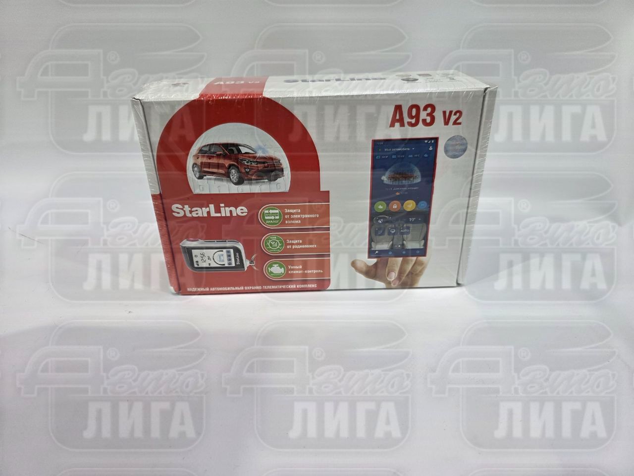 Сигнализация StarLine A93 DIALOG