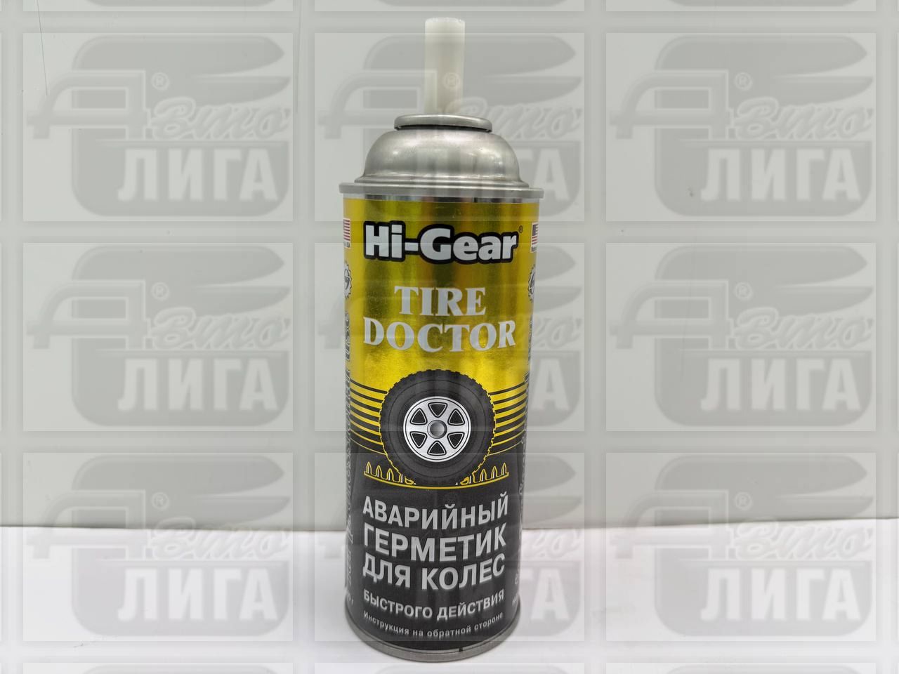 HG 5335 Герметик шин (вулканизатор) (340 мл)