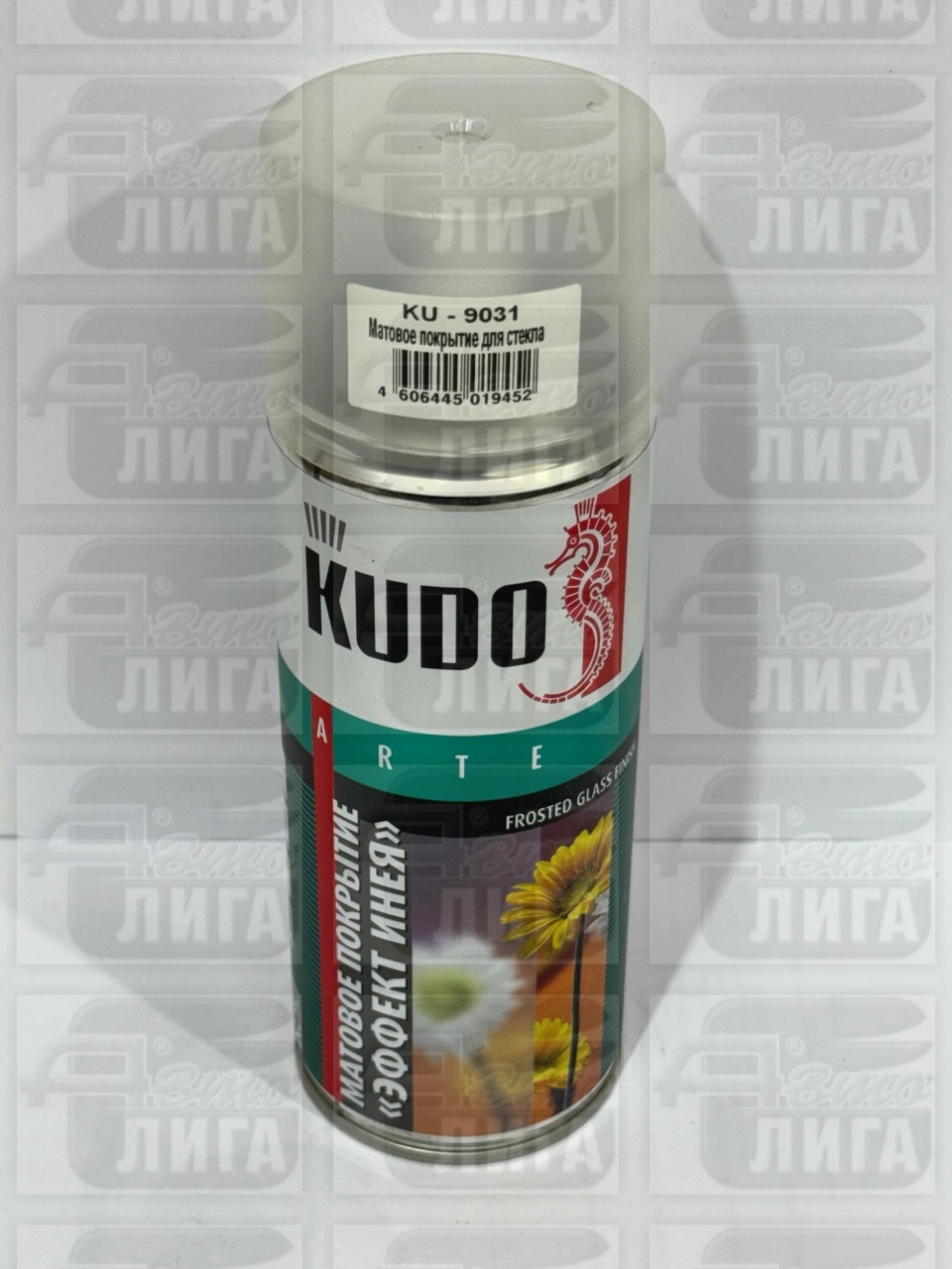 краска для стекла матовая "Эффект инея" KUDO KU9031 520мл
