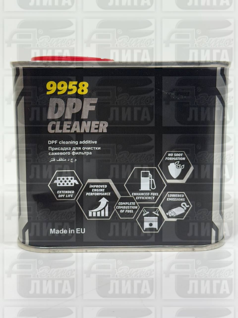9958 MANNOL DPF CLEANER 400 МЛ. (METAL) ПРИСАДКА В ТОПЛИВО ДЛЯ ОЧИСТКИ САЖЕВЫХ ФИЛЬТРОВ